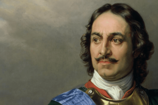 Онлайн курс Эпоха Петра I: главное от Level One