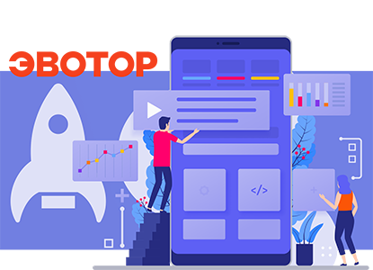 Онлайн курс Разработка веб-приложений для бизнеса от Coddy