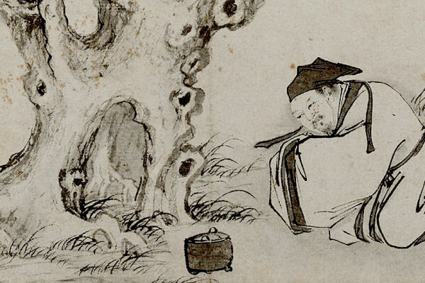 Онлайн курс Китайская философия: путь дао от Level One