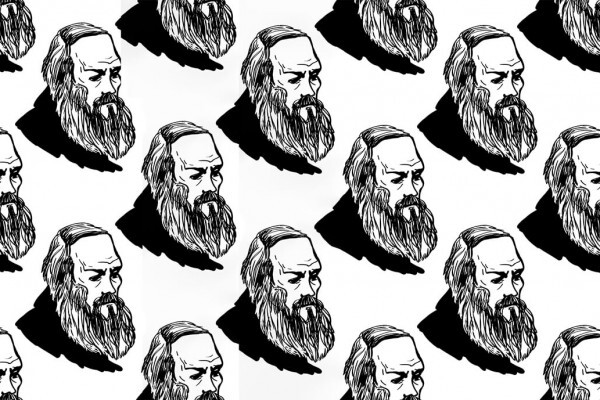 Онлайн курс Русская философия от Level One