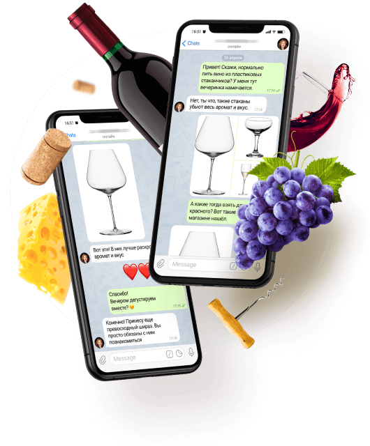 Онлайн курс Винная песочница от Level One