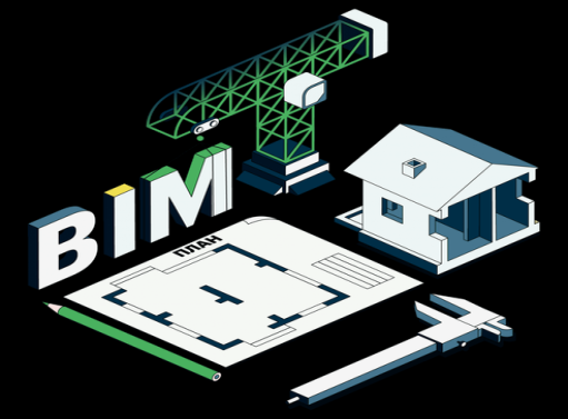 Онлайн курс BIM-координатор с нуля от SkillBox Онлайн курс BIM-координатор с нуля от SkillBox