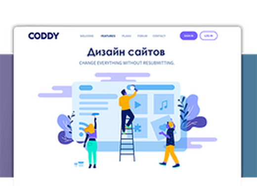 Онлайн курс Sound дизайн и создание digital музыки от Coddy Онлайн курс Sound дизайн и создание digital музыки от Coddy