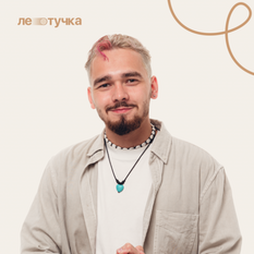 Онлайн курс Английский язык [Стандарт] от 99 баллов