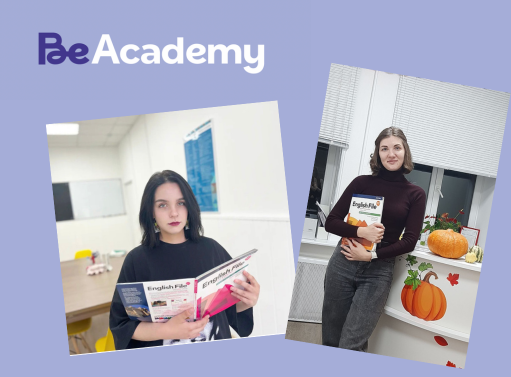 Онлайн курс Подготовка к IELTS/TOEFL от BeAcademy