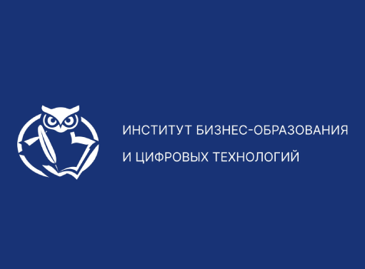 Онлайн курс Организация и проведение экскурсий. Экскурсовод от ИБОиЦТ КИУ