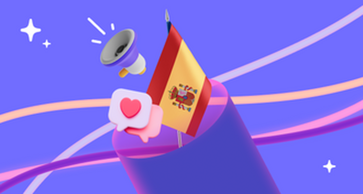 Онлайн курс Испанский для переезда и жизни от Anecole Онлайн курс Испанский для переезда и жизни от Anecole