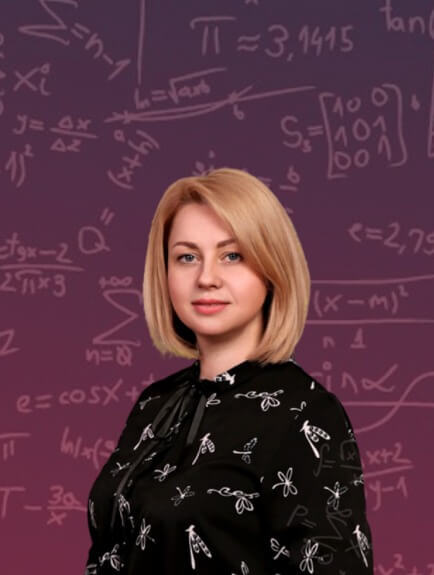 Онлайн курс Репетитор для 3-9 классов Оксана Петровна Семак от Альфа