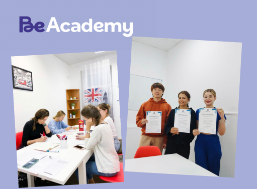 Онлайн курс Индивидуальные уроки английского языка  от BeAcademy