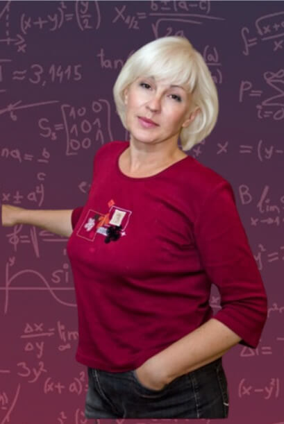 Онлайн курс Репетитор для 1-6 классов Елена Анатольевна Вьюгина от Альфа