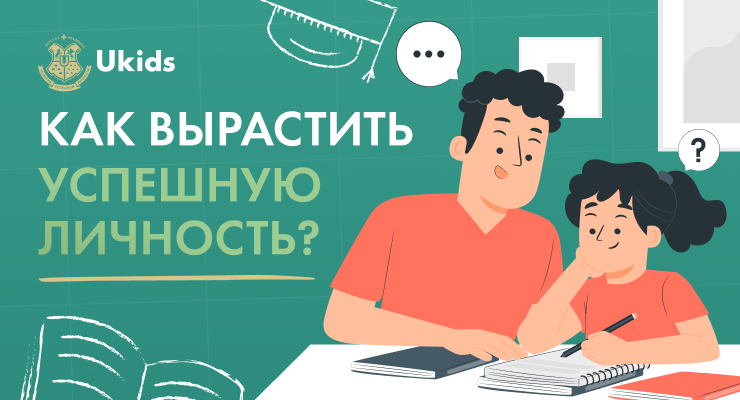 Онлайн курс Семинар с психологом Онлайн курс Семинар с психологом
