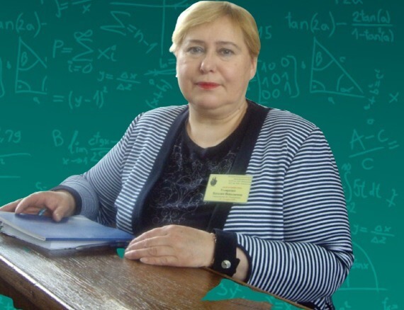 Онлайн курс Репетитор для 5-11 классов Наталия Николаевна Угляренко от Альфа