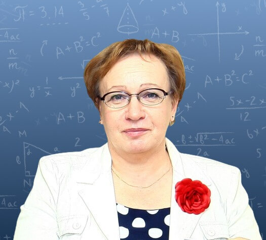 Онлайн курс Репетитор для 7-11 классов Наталья Алексеевна Матковская от Альфа