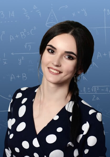 Онлайн курс Репетитор для 5-11 классов Виктория Ивановна Рылко от Альфа