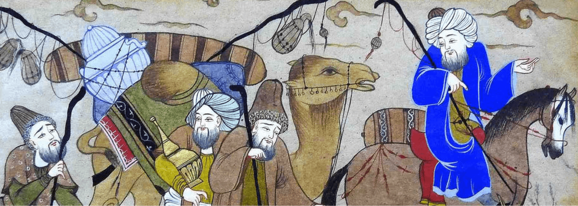 Онлайн курс Шелковый путь: главное от Level One