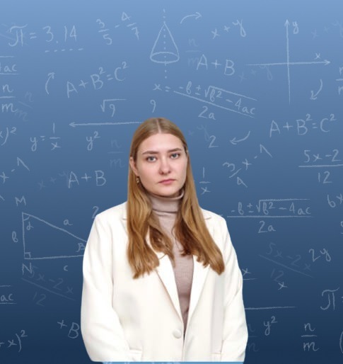 Онлайн курс Репетитор для 4-9 классов Римма Сергеевна Вильдиманова от Альфа