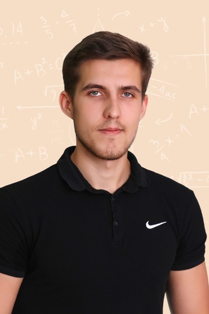 Онлайн курс Репетитор для 6-11 классов Юрий Алексеевич Ерохин от Альфа