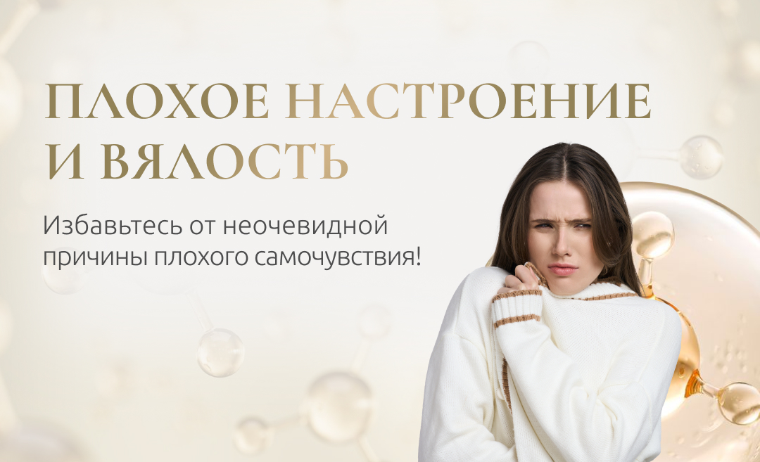 Онлайн курс Эксперт по питанию для себя и своей семьи от Университет персонализированной диетологии и нутрициологии (УПДН) Онлайн курс Эксперт по питанию для себя и своей семьи от Университет персонализированной диетологии и нутрициологии (УПДН)