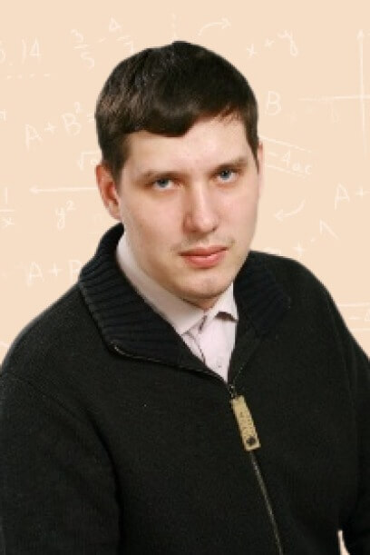 Онлайн курс Репетитор для 5-11 классов Андрей Алексеевич Быков от Альфа