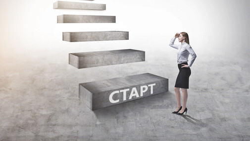 Онлайн курс Основы ведения бухгалтерского учета от Контур