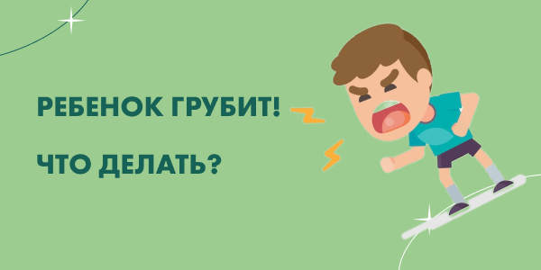 Онлайн курс Семинар 