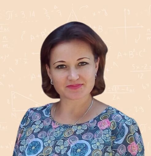 Онлайн курс Репетитор для 1-5 классов Ольга Анатольевна Лизогуб от Альфа