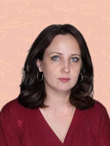 Онлайн курс Репетитор для 1-5 классов Татьяна Павловна Бысова от Альфа