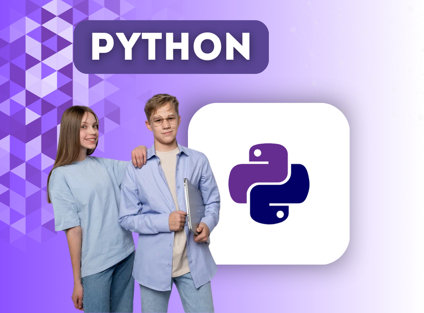 Онлайн курс Программирование на Python от Онлайн-школа программирования IT-COOL Онлайн курс Программирование на Python от Онлайн-школа программирования IT-COOL